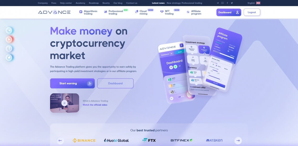 Advance Trading
