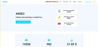 Allseo