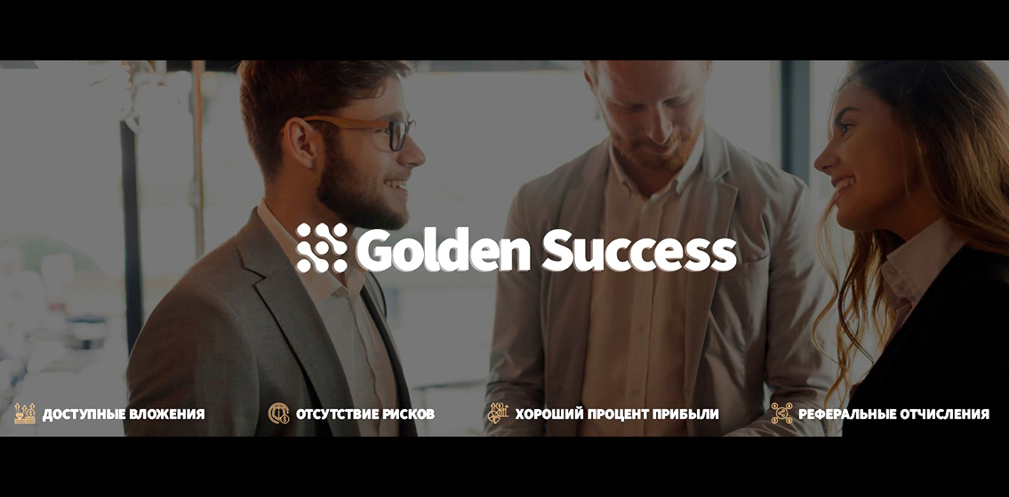Golden Success