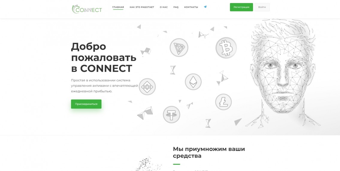 CC-Connect